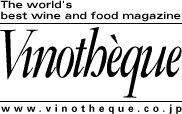 vinotheque logo